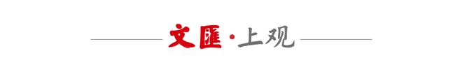 维拉三球大胜弗赖堡成功问鼎欧联杯，五次夺冠的埃梅里被球迷誉为“欧联之王”