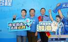 大连球迷千里奔赴哈尔滨助阵“东北超” 600余人乘火车齐聚冰城共襄盛举