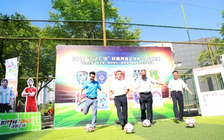 拜仁vs科隆直播_拜仁vs科隆直播观看免费_拜仁vs科隆