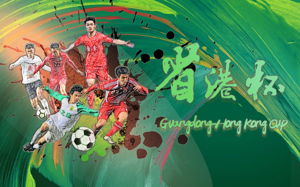 拜仁vs科隆直播_拜仁vs科隆直播观看免费_拜仁vs科隆 拜仁vs科隆直播_拜仁vs科隆直播观看免费_拜仁vs科隆