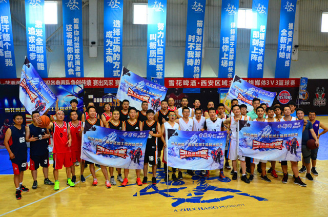 勒沃库森vs汉堡直播_勒沃库森vs汉堡勒沃库森vs汉堡免费直播在线直播