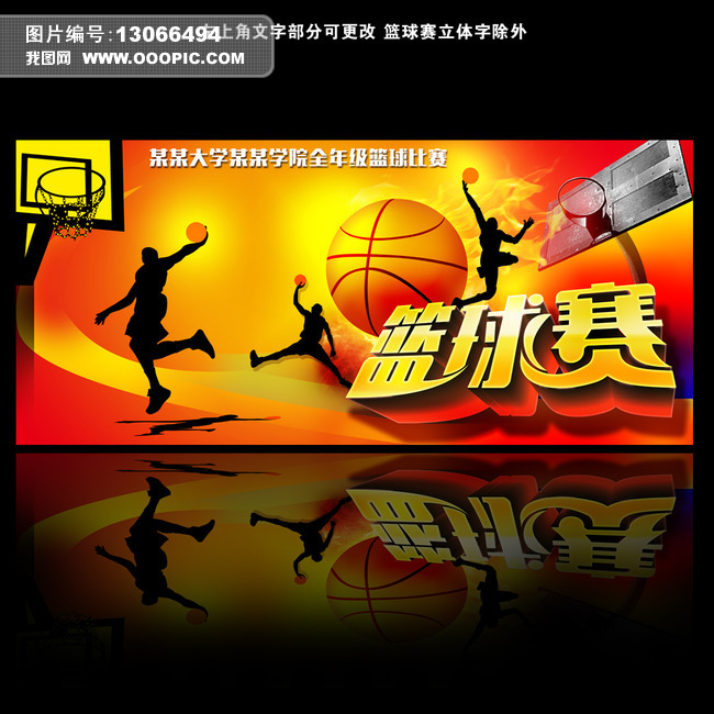 维罗纳vs罗马直播_维罗纳vs罗马直播免费观看_维罗纳vs罗马直播无插件观看 维罗纳vs罗马直播_维罗纳vs罗马直播免费观看_维罗纳vs罗马直播无插件观看