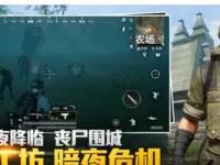 拜仁vs科隆直播_拜仁vs科隆直播观看免费_拜仁vs科隆
