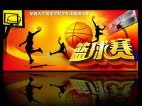 维罗纳vs罗马直播_维罗纳vs罗马直播免费观看_维罗纳vs罗马直播无插件观看