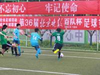 热那亚vs国米直播_热那亚vs国米直播观看免费_热那亚vs国米