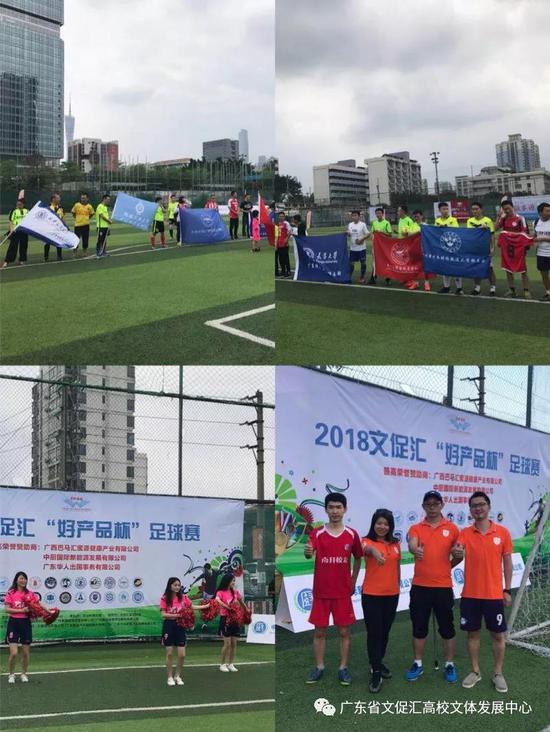 海登海姆vs美因茨直播_海登海姆vs美因茨海登海姆vs美因茨免费直播在线直播