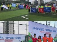 海登海姆vs美因茨直播_海登海姆vs美因茨海登海姆vs美因茨免费直播在线直播