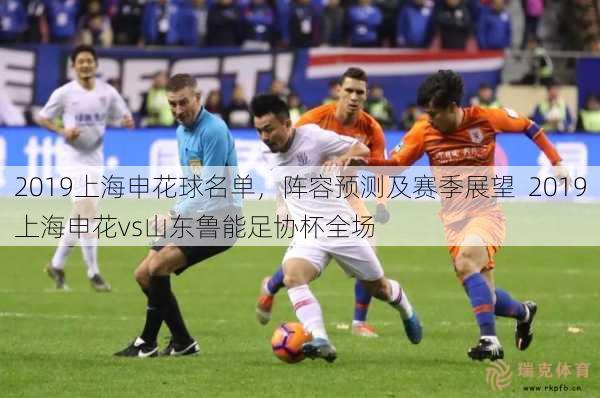 拜仁vs科隆直播_拜仁vs科隆直播观看免费_拜仁vs科隆 拜仁vs科隆直播_拜仁vs科隆直播观看免费_拜仁vs科隆