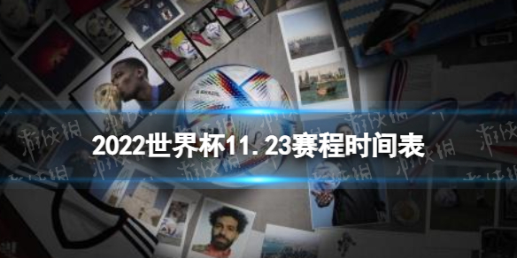 海登海姆vs美因茨直播_海登海姆vs美因茨海登海姆vs美因茨免费直播在线直播 海登海姆vs美因茨直播_海登海姆vs美因茨海登海姆vs美因茨免费直播在线直播